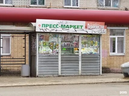 Верный 32