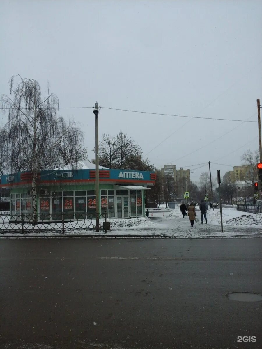 Ветаптека куйбышев. Куйбышева 31 тамбов аптека. куйбышева 1 тамбов. куйбышева 2 тамбов.