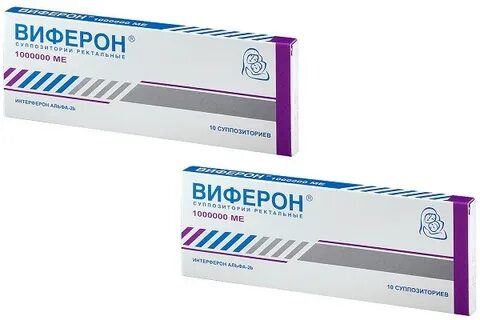 Виферон при простатите