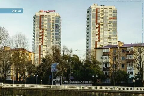 Сочи ул юных ленинцев 10