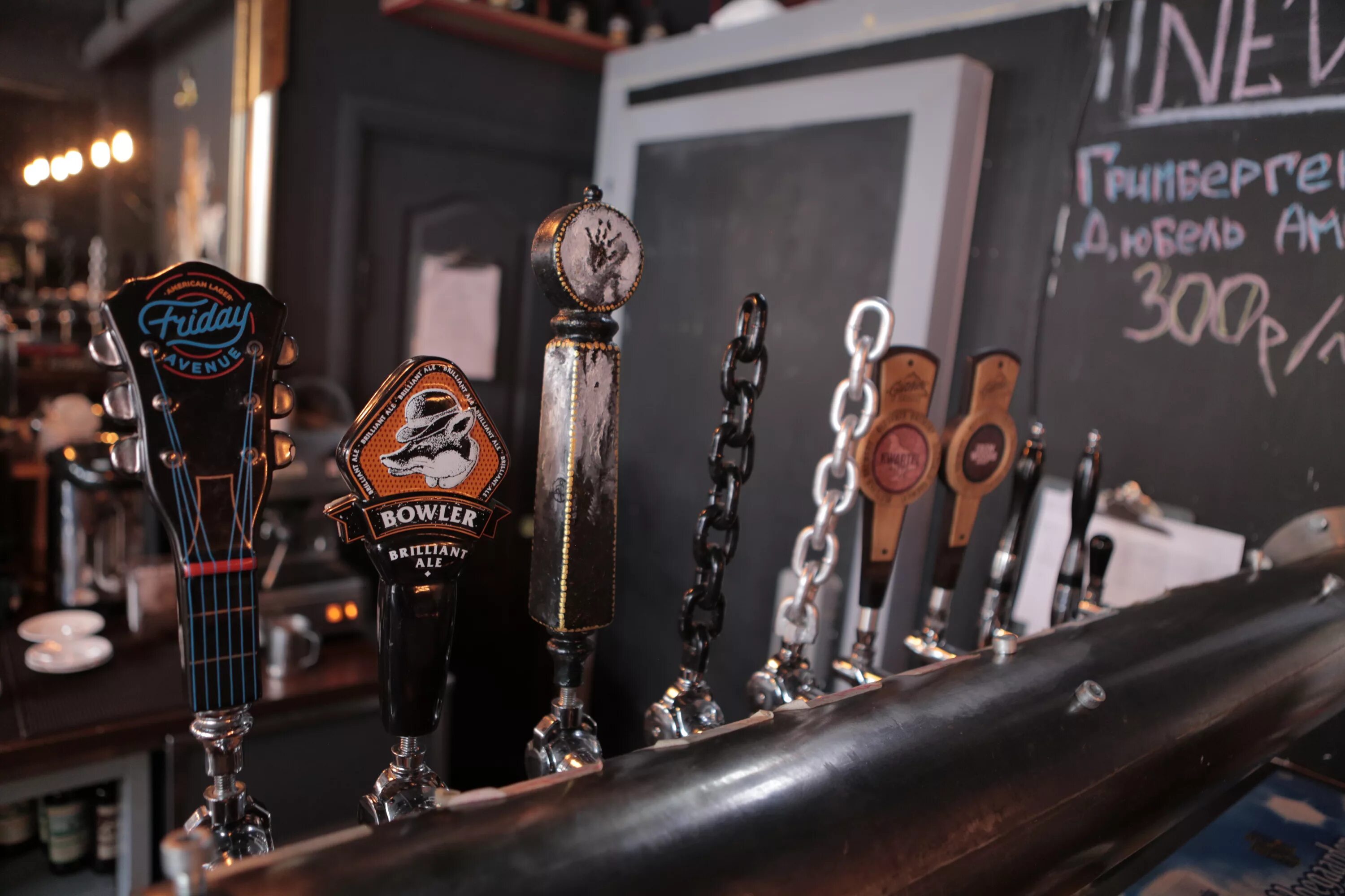 крафтовый магазин