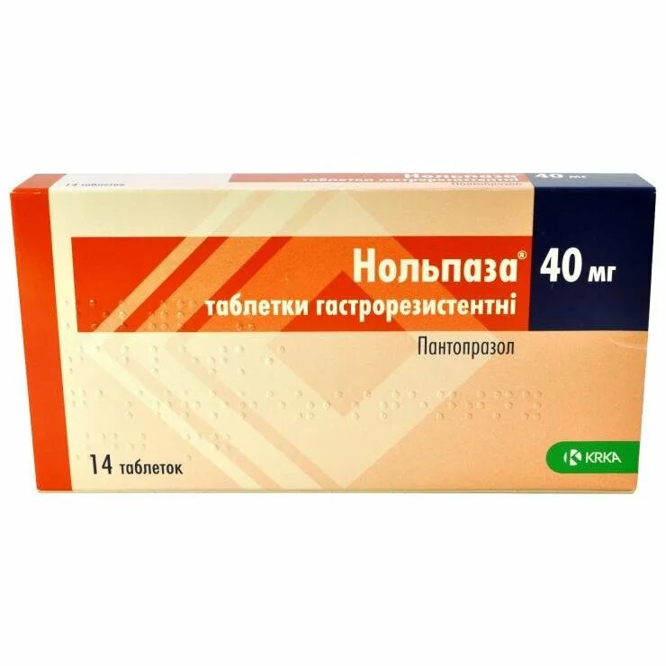 П/о раствор. П. Нольпаза 20 мг 56 таб. Кш/раств. Нольпаза 10 мг.