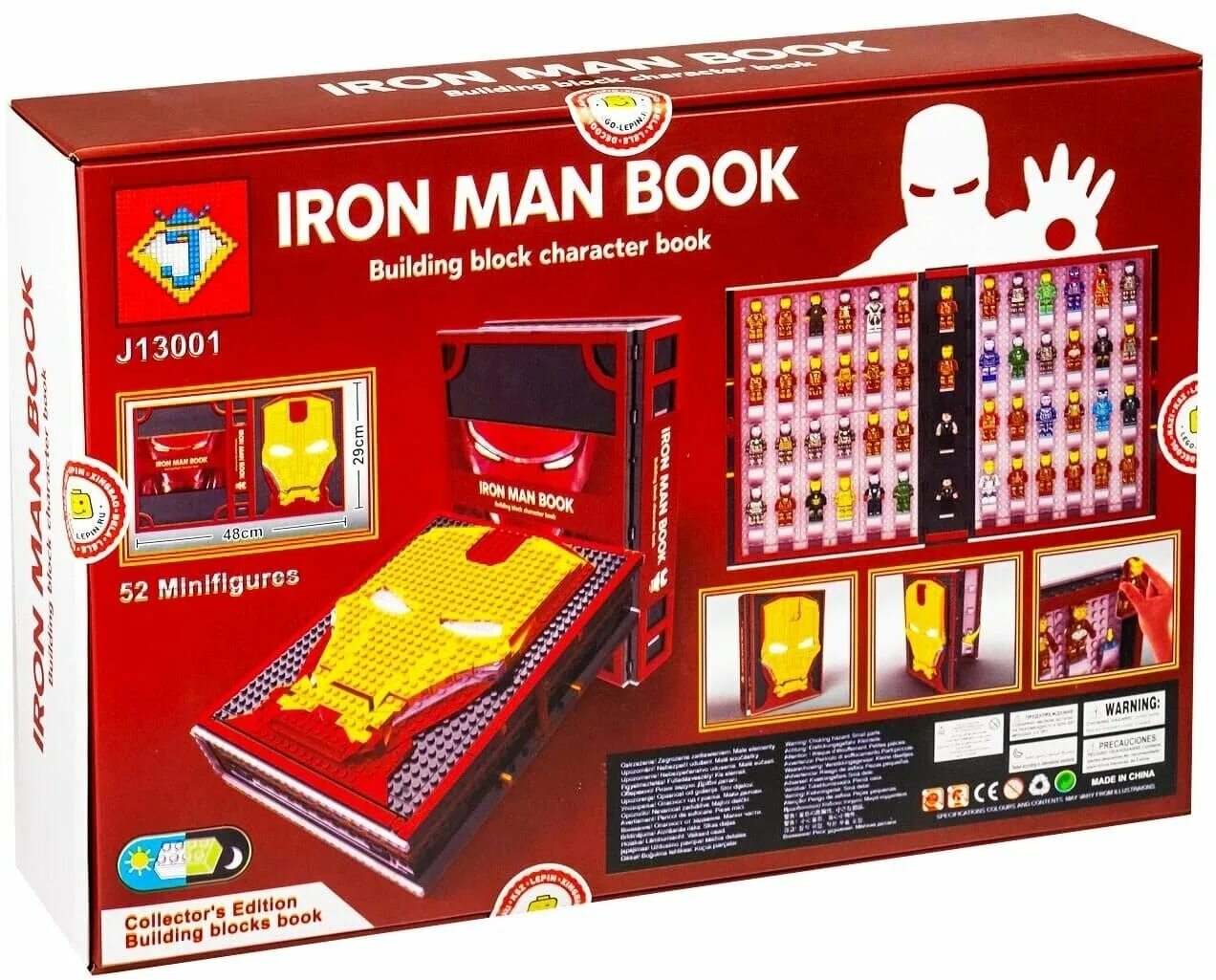 книга люди конструкторы. конструктор sy sy1361 книга железного человека. Sy 1361 книга железного человека. книга люди конструкторы. книга люди конструкторы.