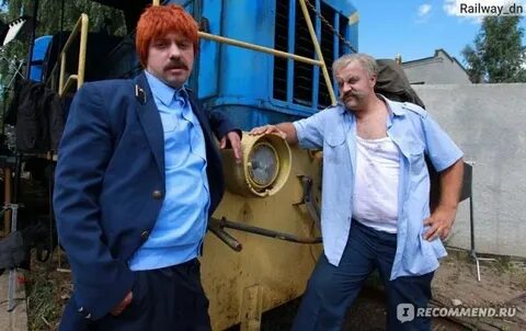 Михал михалыч