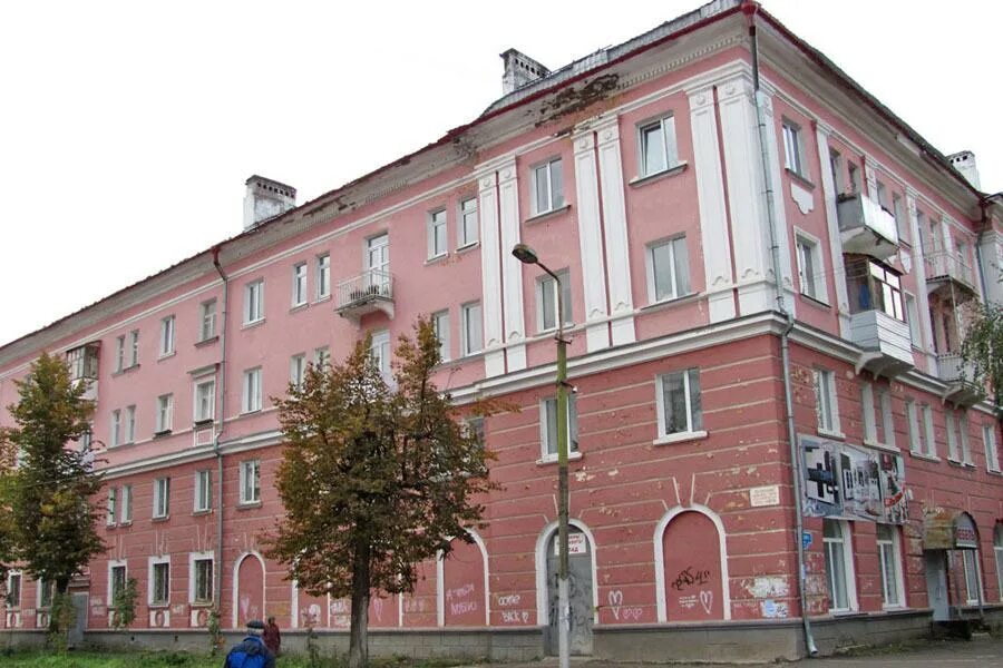 Пермский край памятники лысьва. Драмтеатр город лысьва. 55 училище лысьва. Фортуна лысьва. Организации лысьвы.