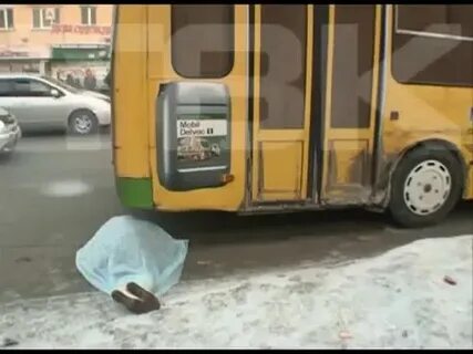 Маршрутка уже уехала подкините полное видео