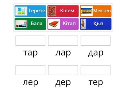 Туапседегі жалаңаш жағажайлар