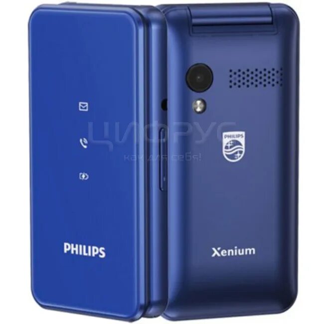 Philips Xenium e2601. Philips Xenium e2601 Red. Раскладушка Philips Xenium e2601. Мобильный телефон Philips Xenium e2601 Red. Philips xenium синий