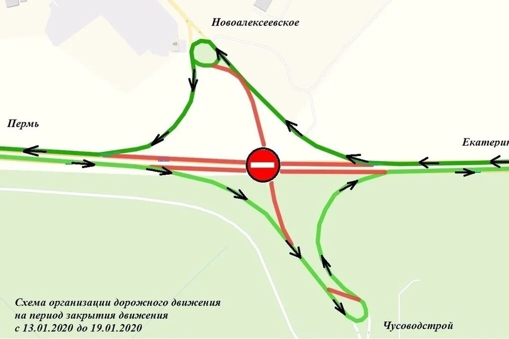 Как объехать ревду