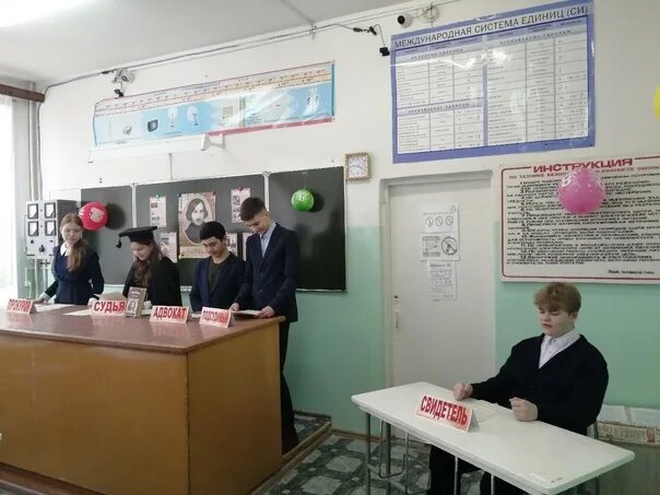 Гимназия №1 рузаевка. Сайт школы гимназия 1 рузаевка. Гимназия рузаевка. Электронный журнал гимназия рузаевка. Гимназия 1 рузаевка.