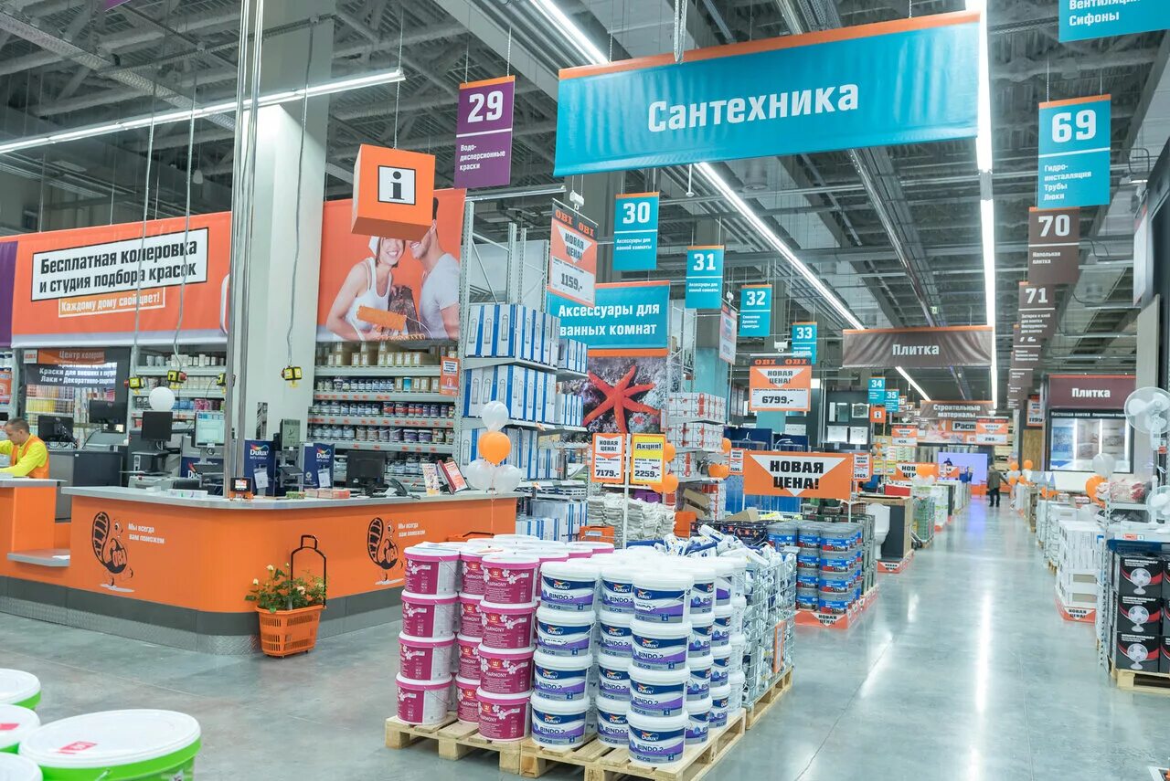 Obi супермаркет. Obi омск. Магазин оби фото. Obi строительный гипермаркет. Оби новые магазины.