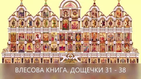 Академия храмов куланова