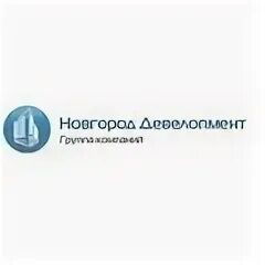 Строительная компания великий