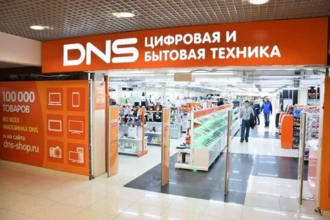 Dns shop беларусь