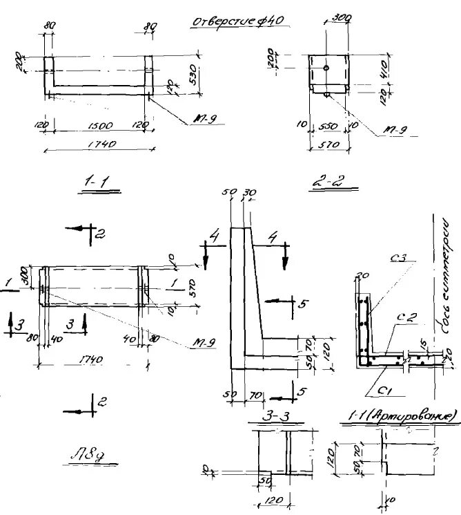 Ис 01 04. Лоток жб 1/2 л4-8. Железобетонный лоток доборный л4д-8, l=750 мм..