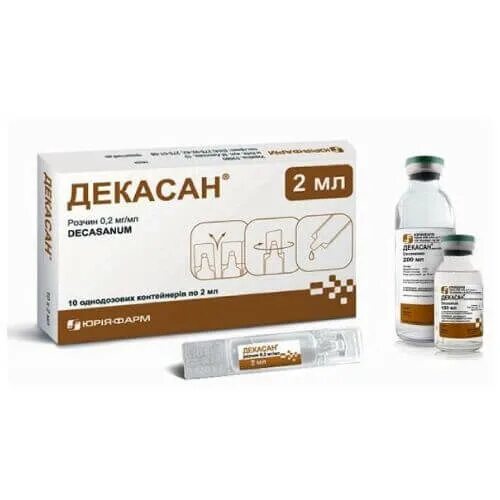 Декасан 0,250. Декасан 400 мл. Декасан 200мл. Декасан 0.2мг 2мл n12. Декасан инструкция