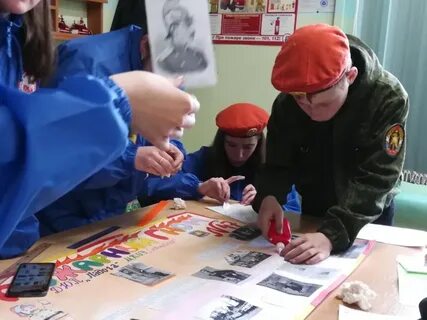 Газета безопасность