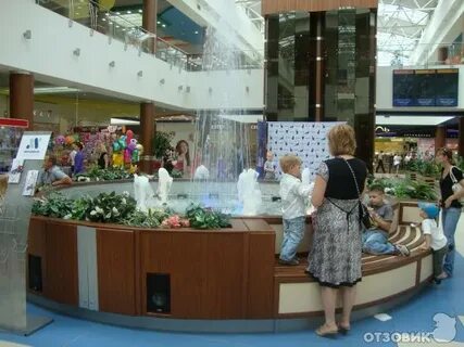 Сеанс золотой вавилон