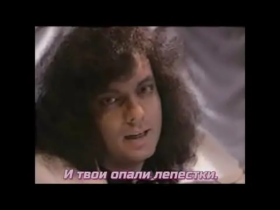 Филипп киркоров концерт я не рафаэль. Киркоров вишня. Киркоров вишня. Viva la diva киркоров. Киркоров 1993.