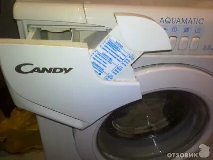 Aquamatic 3.5 кг