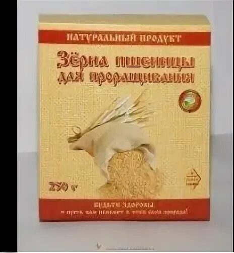 Тд зерно