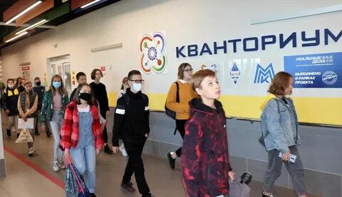 Третья детская магнитогорск