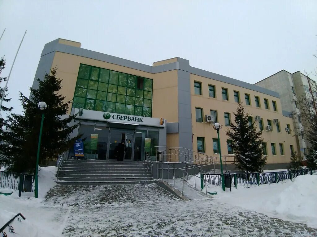 сбербанк елабуга режим работы. елабуга зеленая 1а. страховая компания ак барс мед. скб-банк банк режим работы. сбербанк елабуга.
