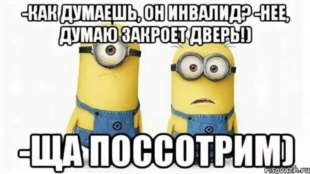 Закрой пожалуйста страницу. Закрывайте дверь. закрывайте пожалуйста дверь. закрывай за собой дверь табличка. табличка закрывайте дверь.