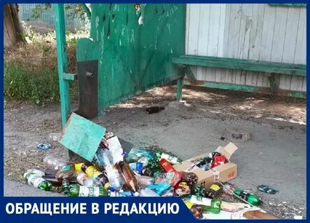 Погода костино быстрянский