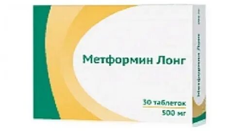 Метформин лонг отзывы
