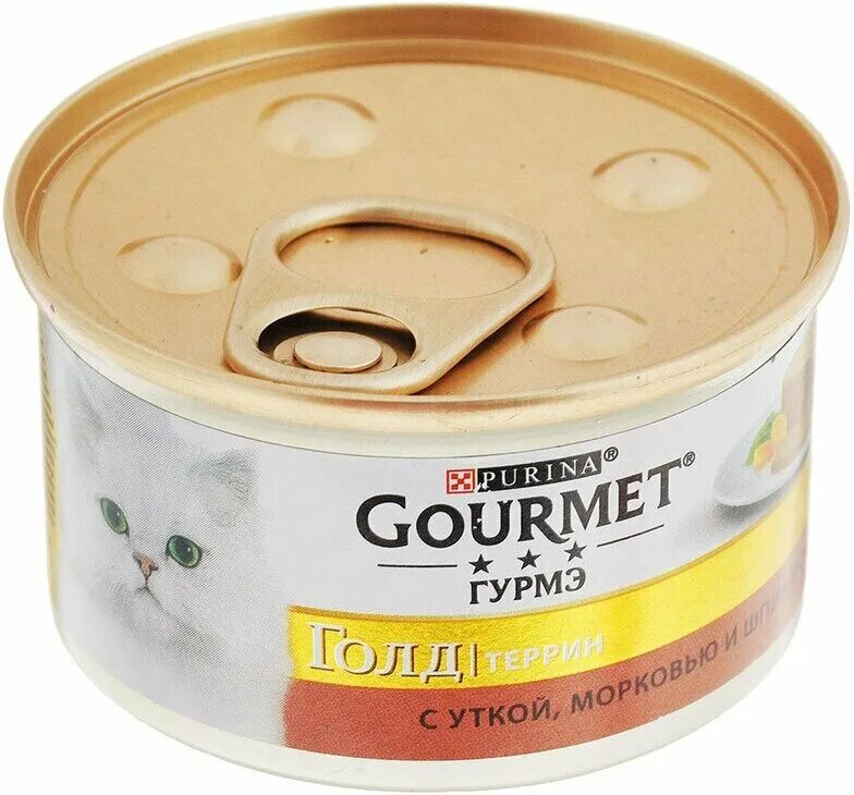 Gourmet gold