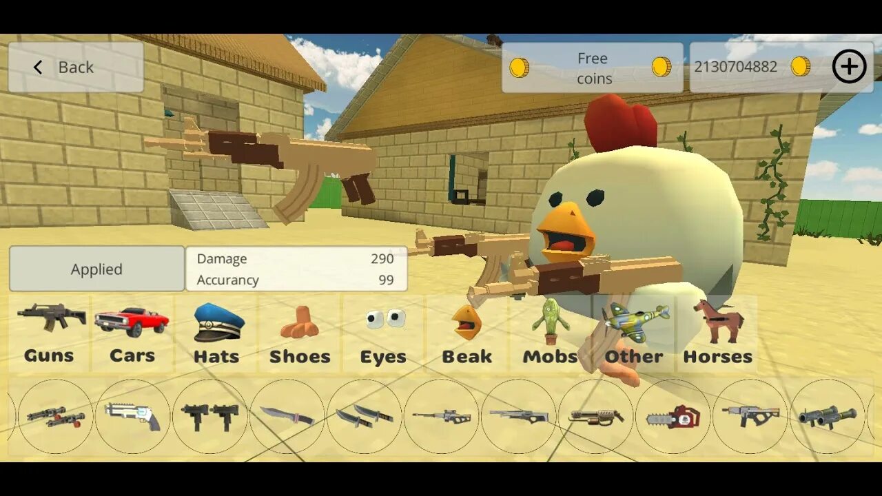 Чикен Ган. Chicken Gun игра. Chicken Gun много денег. Chicken Gun много монет.