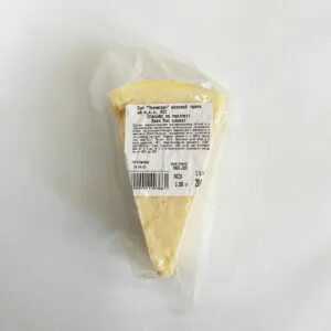 150 грамм сыра это сколько