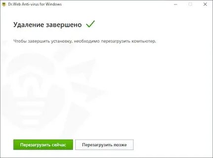 Ключи веб 2024