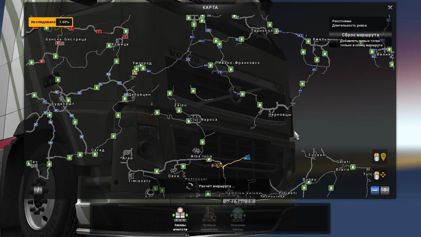 Восточный экспресс ETS 2 карта. Восточный экспресс етс 2 1.34. Карта Восточный экспресс для етс 2. Евро трек симулятор 2 Восточный экспресс.