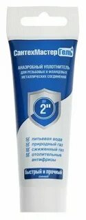 Анаэробный уплотнитель резьбы сантехмастер