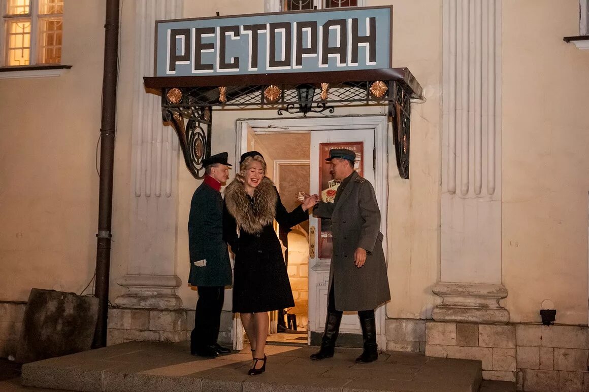 Штрафник 2016. Олег фомин режиссер. Штрафник 2016. Сериал штрафник 2 сезон 1 серия. Штрафник сериал 2016–2017.