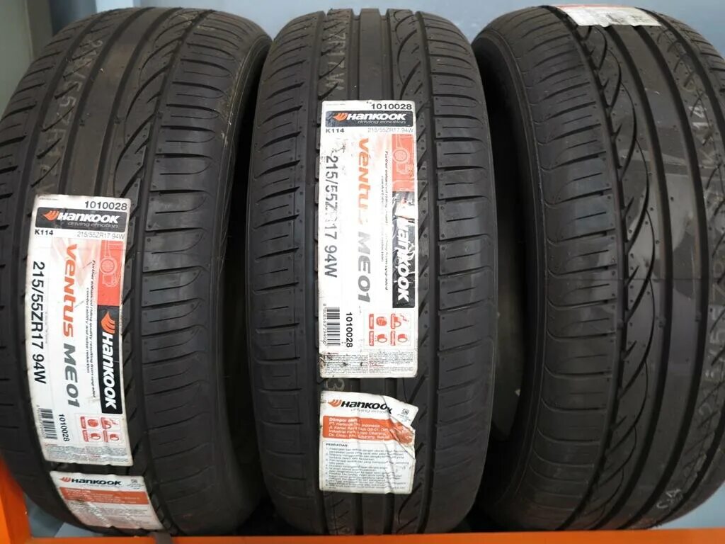 Ханкук Вентус Прайм 2 215/55/17. Hankook Ventus 215 55 r16. 205 55 16 Hankook. Syneris bw212 215/55 r16 лето.