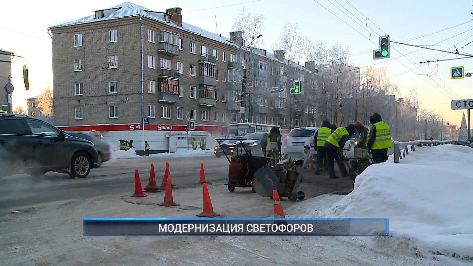 Рыбинск 40. Рыбинск 40 журналисты. Рыбинск-40 лого. Корреспонденты Рыбинск 40.