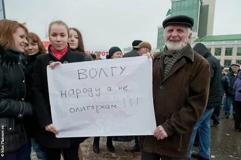Неверный год