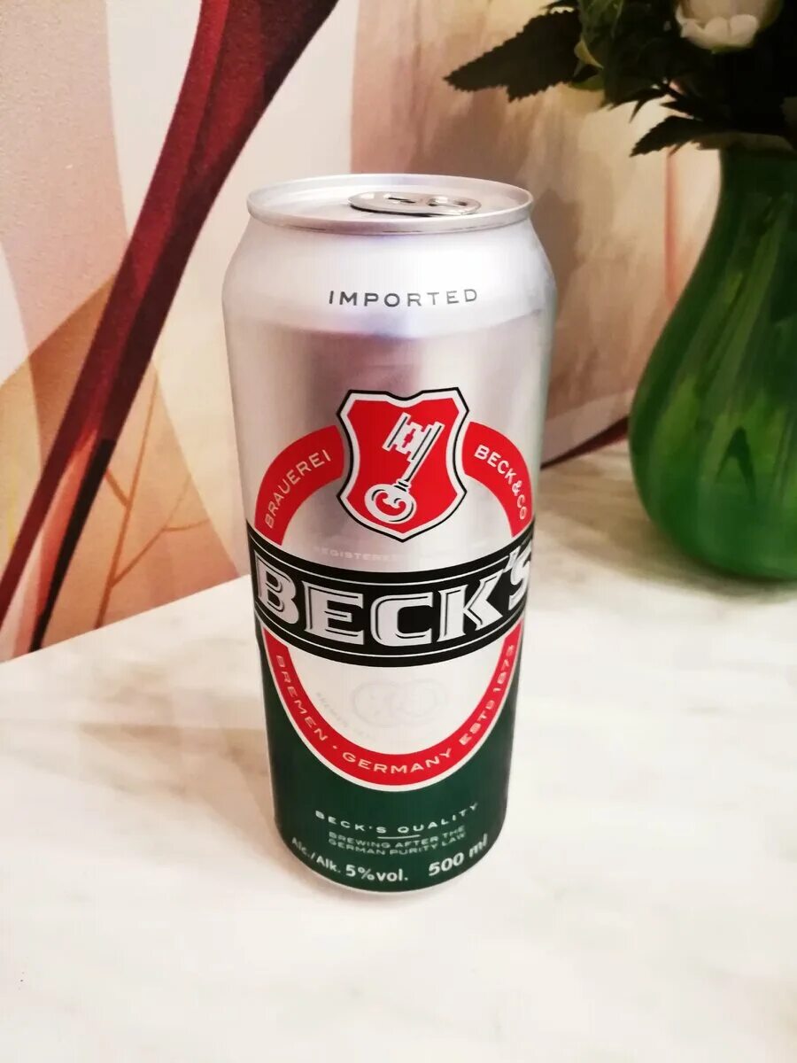 Пиво Бекс Пятерочка. Немецкое пиво Бекс. Пиво Becks жб. Пиво Becks 0.5 светлое жб. Пиво becks