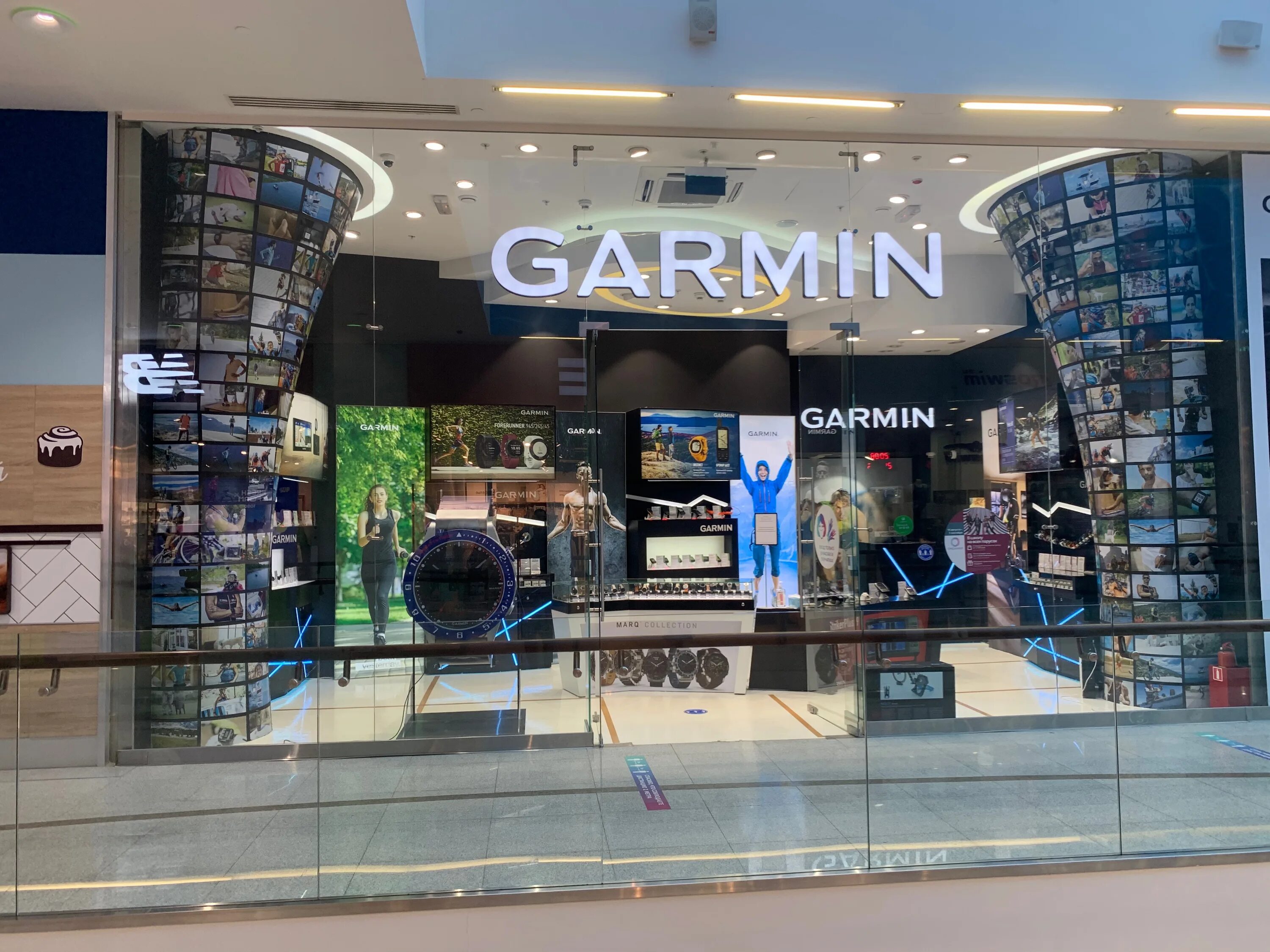 Garmin магазин в Москве. Москва Кутузовский проспект 57 Океания. Кутузовский просп., 57, Москва. Kutuzovsky Avenue 57 ТЦ.