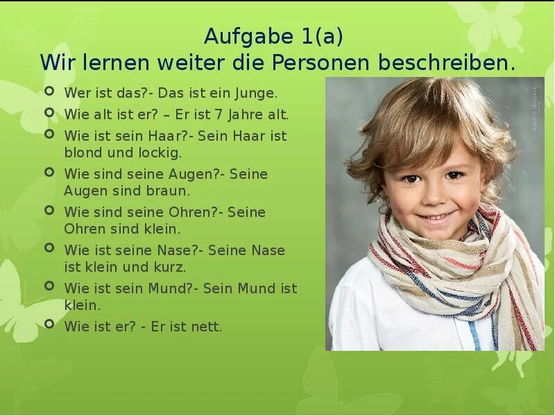 Ist beste. Описание человека по немецки. Описание внешности по немецки. Нем яз описание внешности. Урок по немецкому на тему внешность.