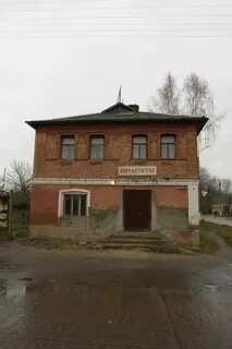 Погода в дмитриеве льговском курской