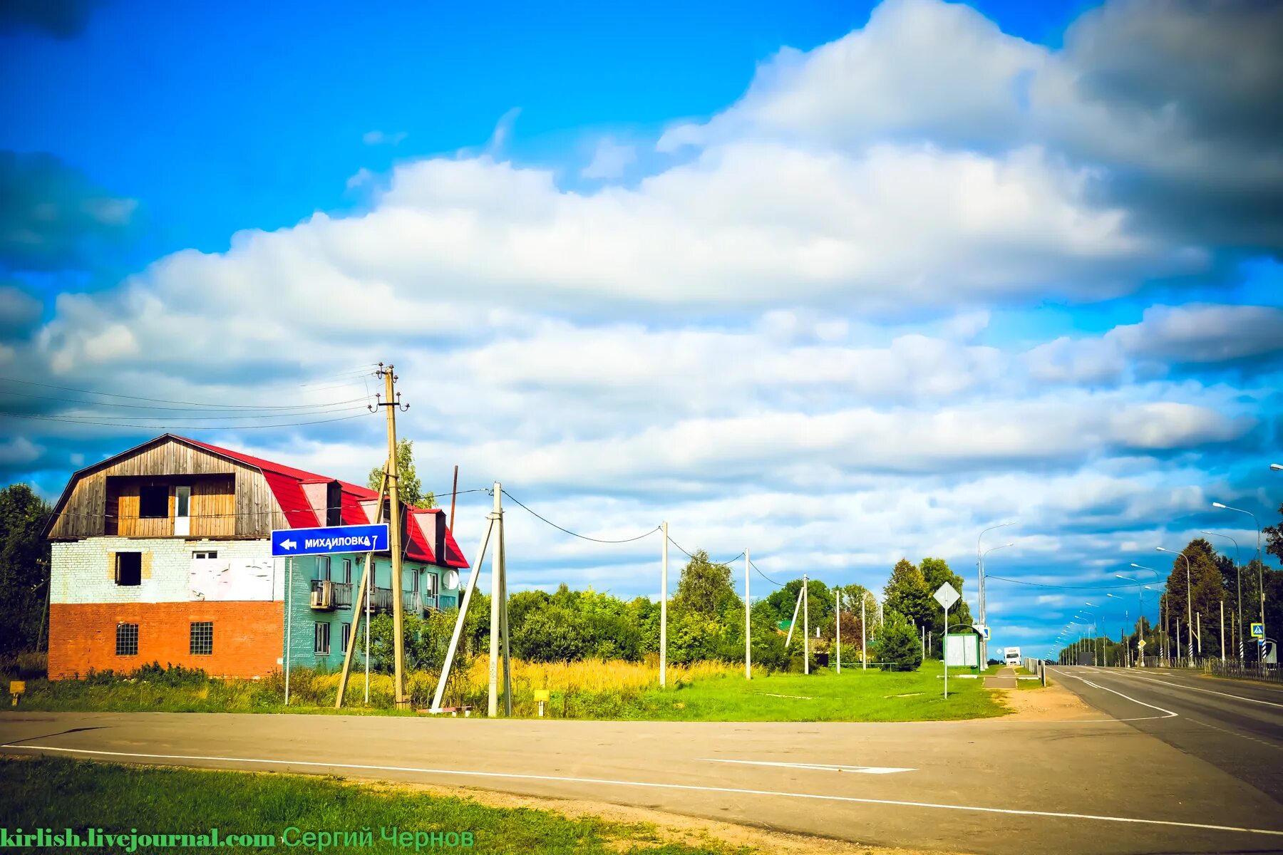 Вдали от центра. Десногорск Смоленской области. Десногорск парк. Рославль Смоленская область. Десногорск Екимовичи.