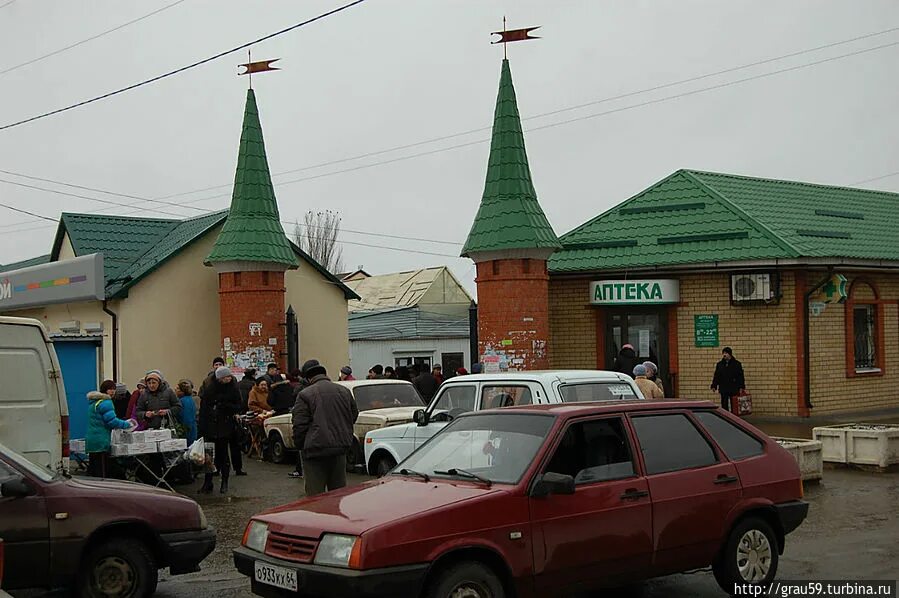 Аткарск рынок. Магазин мир город Аткарск. Аткарск магазины. Аткарск базар.