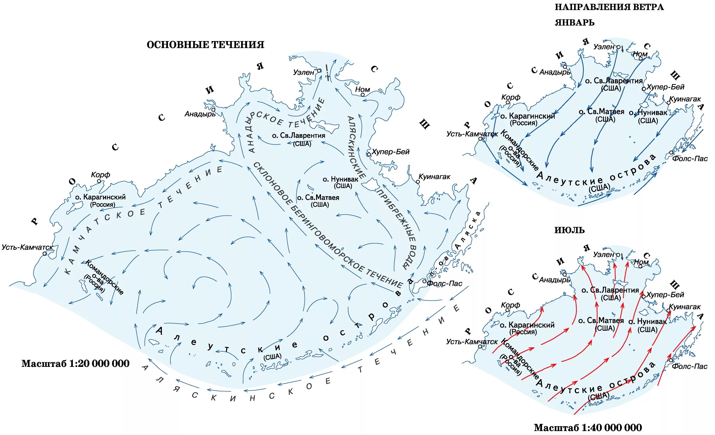 Морские течения Беренгово моря. Морские течения Берингова моря. Карта течений Берингова моря. Схема течений Берингова моря.