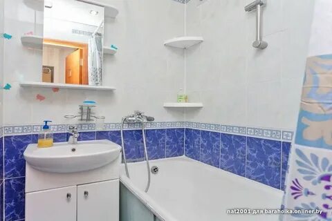 Квартира возле метро минск