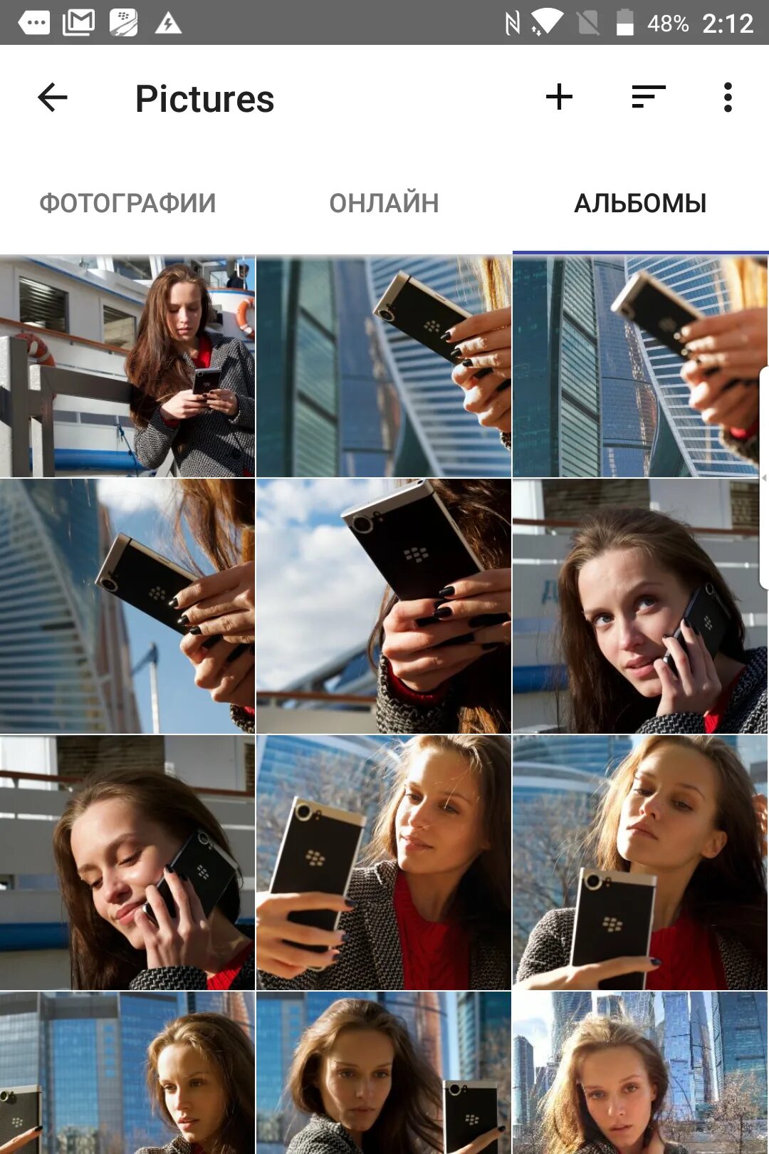 Галерея на телефоне файл. Галерея фотографий на те. Фотогалерея на телефоне. Галерея фотографий на телефоне. Моя галерея фотографий в телефоне.