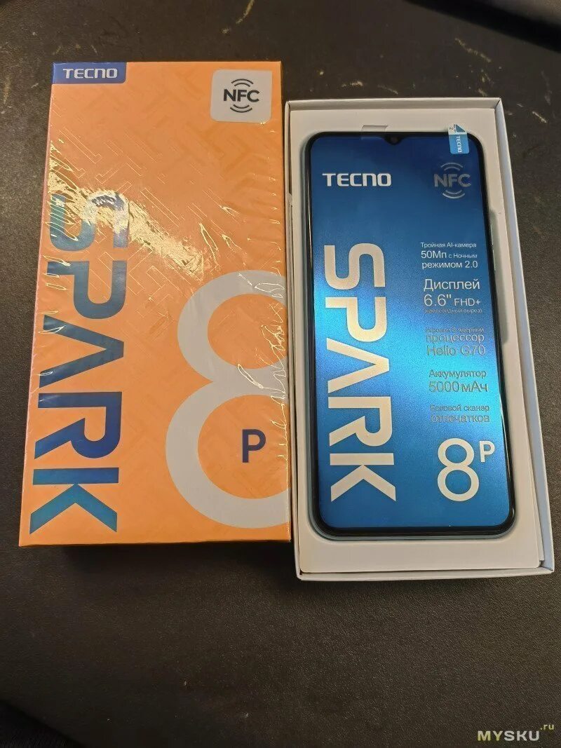 Телефон техно 8 128. Телефон Spark 8p. Смартфон Techno Spark 8p. Техно Спарк 8p 128 ГБ. Tecno Spark 8p 128gb.